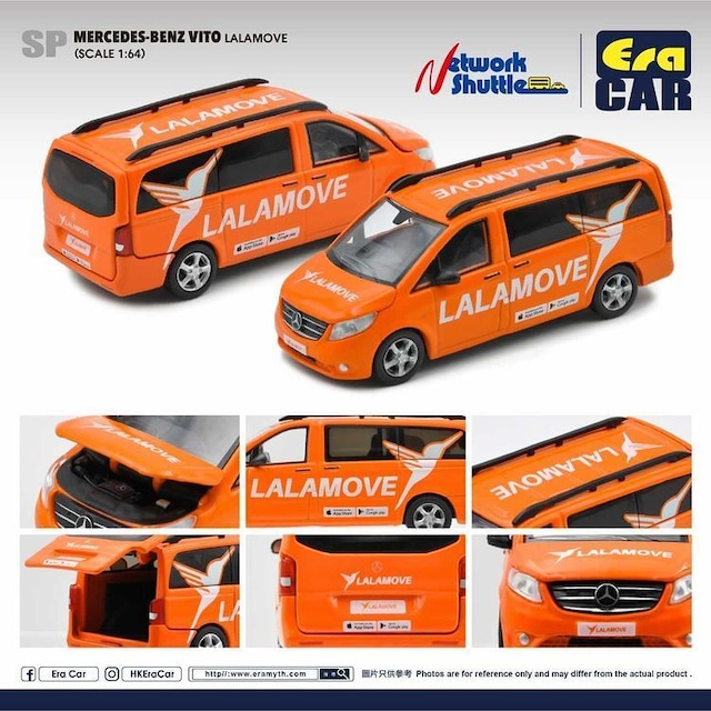 EraCar 1/64 58F Mercedes-Benz Vito UK Post Office Car 1ST Special Edition（初回限定）