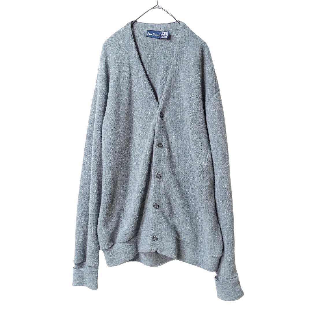 Gray Plain Oversized cardigan