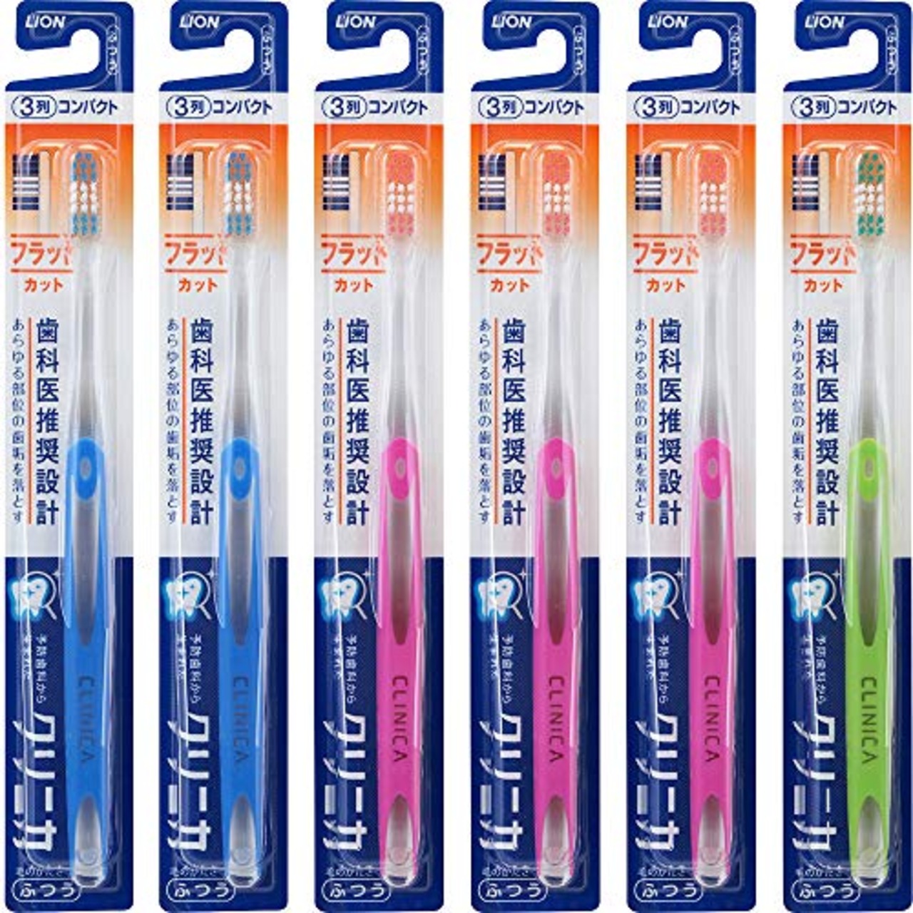 クリニカハブラシ フラットカット3列 ふつう 6本パック