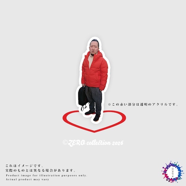 ※残り2個【※50個限定※】「二宮です。」アクリルスタンド（75mm）※発送時期：4月末頃～