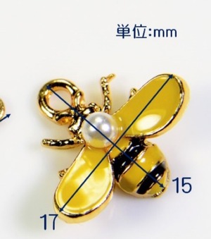 【H128】蜂チャーム　2個　ハチ