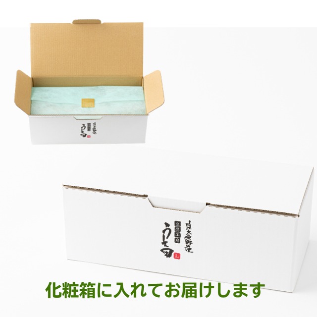上田のお豆腐 定期便