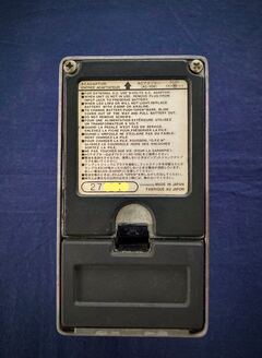 マクソン CP9 コンプレッサー 1980s Maxon Compressor Made in JAPAN 商品画像 2