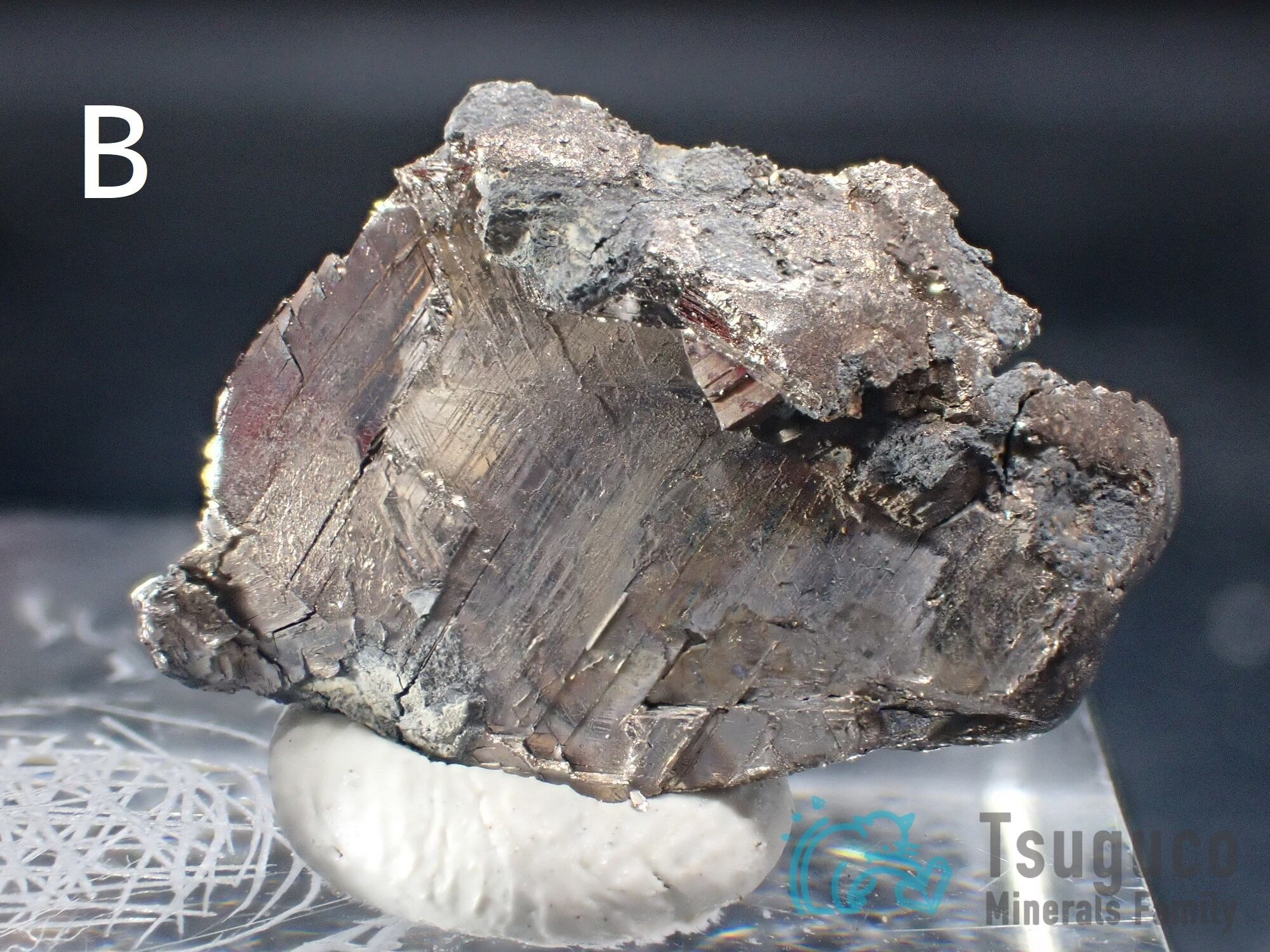 ネイティブ・ビスマス 自然蒼鉛 兵庫県 TM-664 | つぐこみねらるず