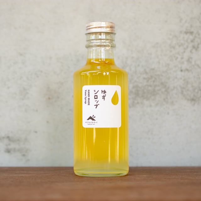 ゆずはな シエッポイエロー＆リサプードル 2ac2e3a24e7570b7bc38d068ee17f9