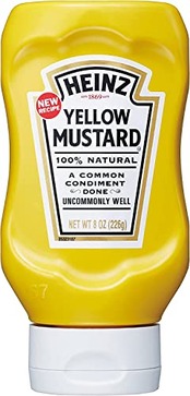 ハインツ イエローマスタード 226g