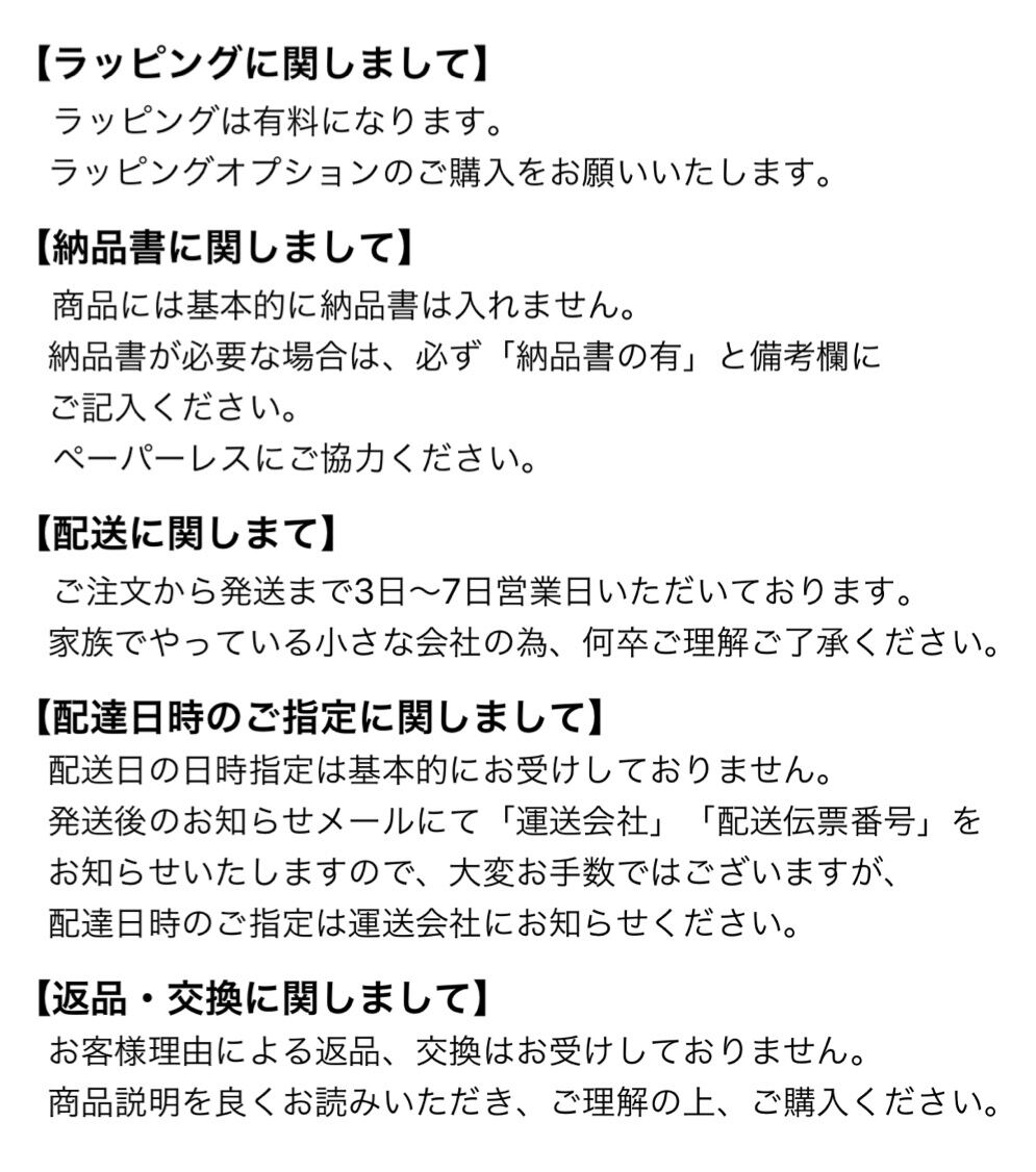 ポク フォーク | 24to3［西富陶磁器オンラインストア 有田焼・波佐見焼］