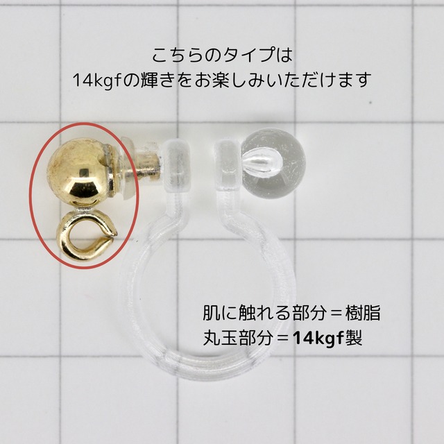 一点もの｜優しいナチュラルカラー｜モンタナアゲートのピアス｜14kgf