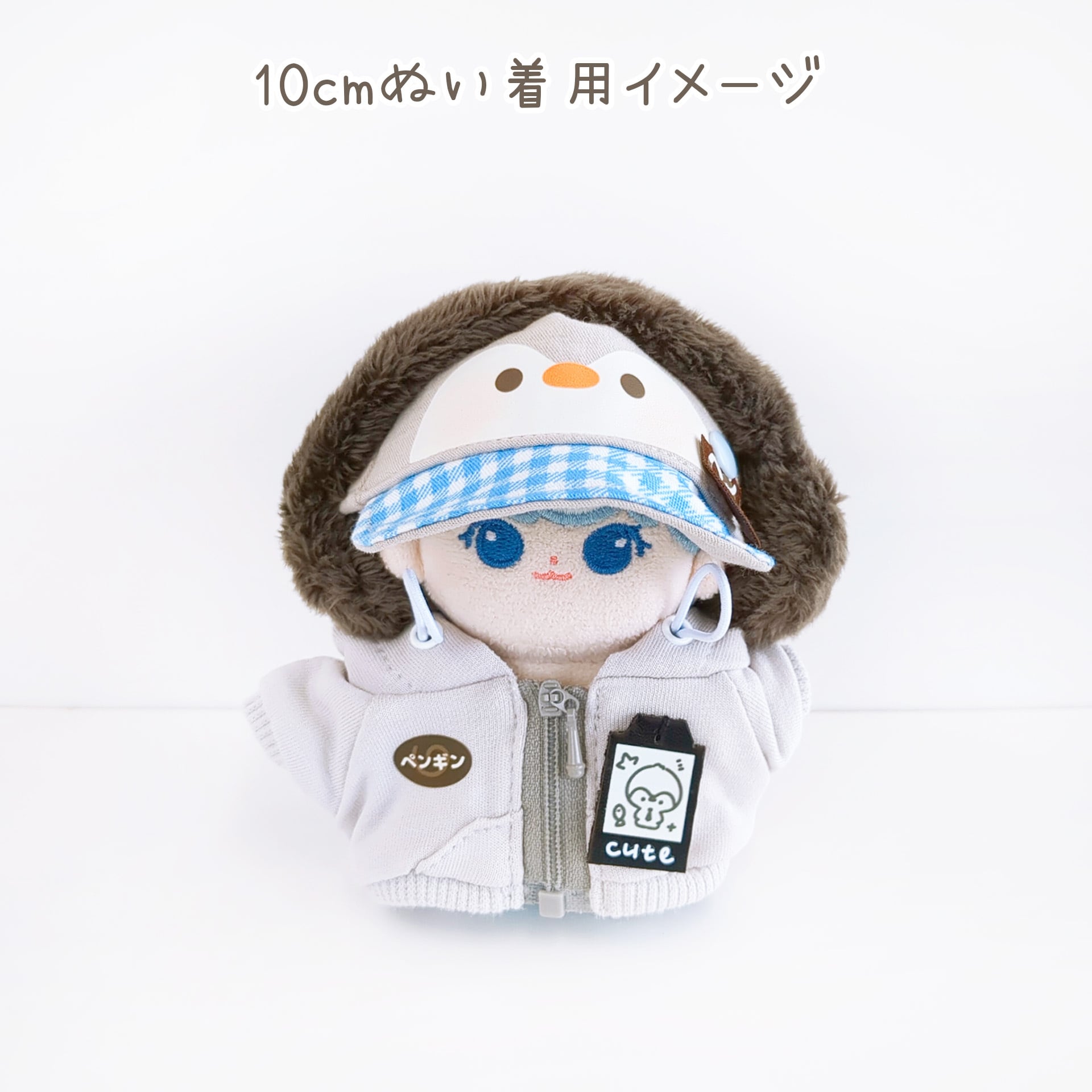 ぺんぎん様♡専用♡ぬい服　クリスマス as-5911bxmas.jpg 着せ替え服・アウトフィット