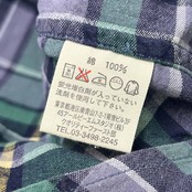 NMD 45rpm ノースマリンドライブ フォーティーファイブアールピーエム チェック BD ボタンダウン オックスフォード 半袖シャツ 4/グリーン系 メンズ