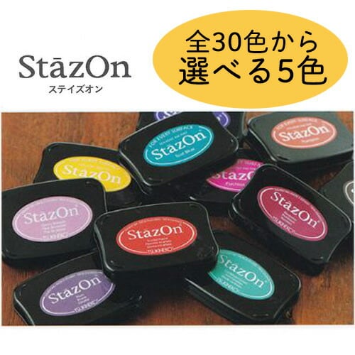 [紫ゆかり様ご確認用]オーダー☆消しゴムはんこ 紫様 ご確認用 紫ゆかり様ご確認用]オーダー☆消しゴムはんこ