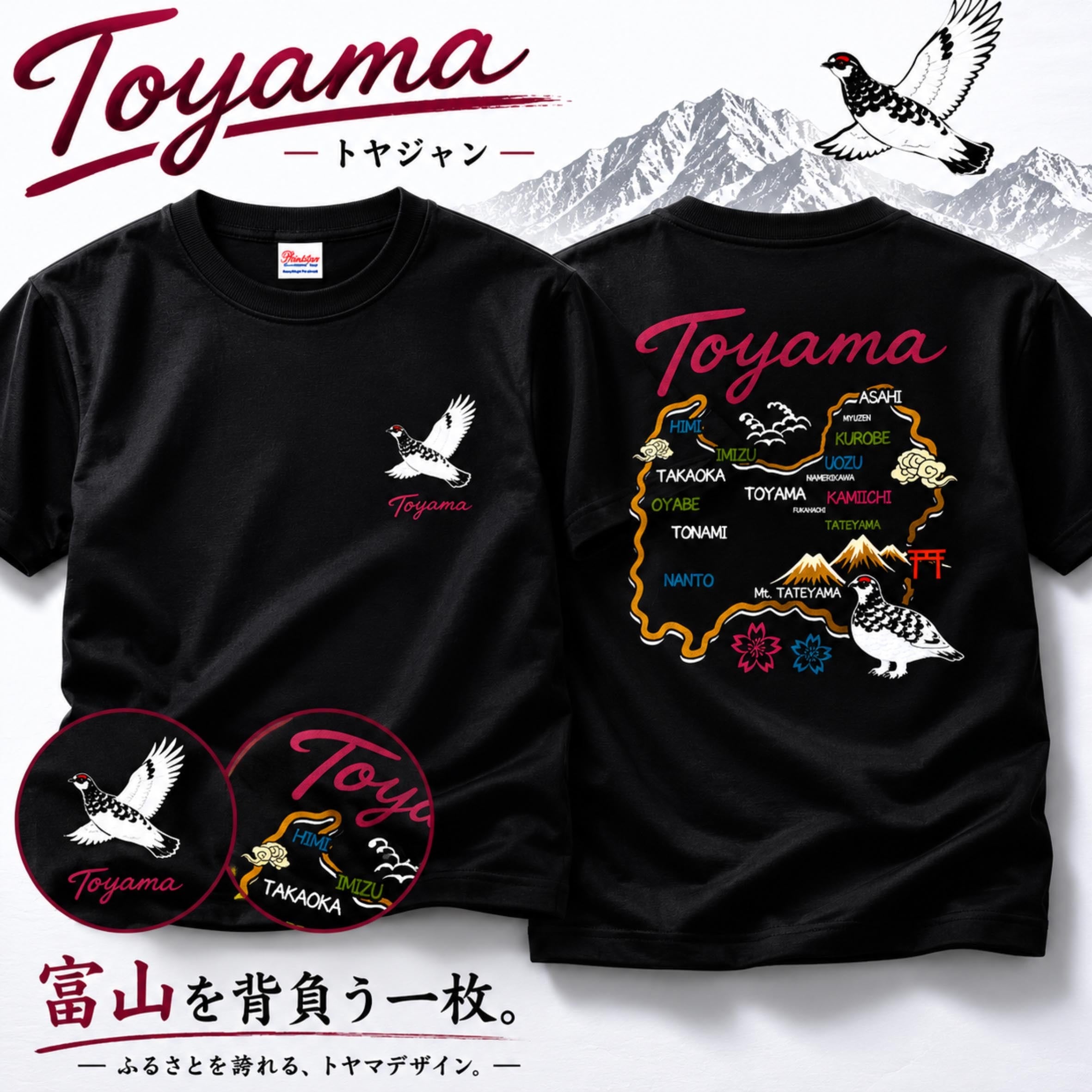 激レア ビンテージ ダーティーオールドマン スケベおやじ Tシャツ エロ