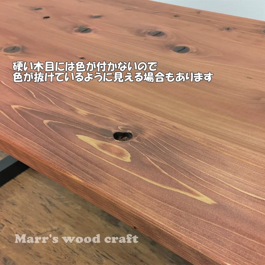 国産杉の無垢材カフェテーブル 60x60cm オイル仕上げ アイアン脚 国産杉の無垢材カフェテーブル 60x60cm オイル仕上げ アイアン脚