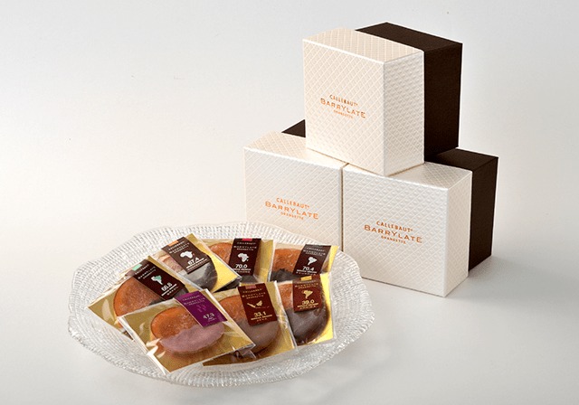 【今だけスペシャルプライス】®️ BARRYLATE  ORANGETTE  SINGLE  ORIGIN  6s+Ruby chocolate　シングルオリジン6種＋ルビーチョコレート