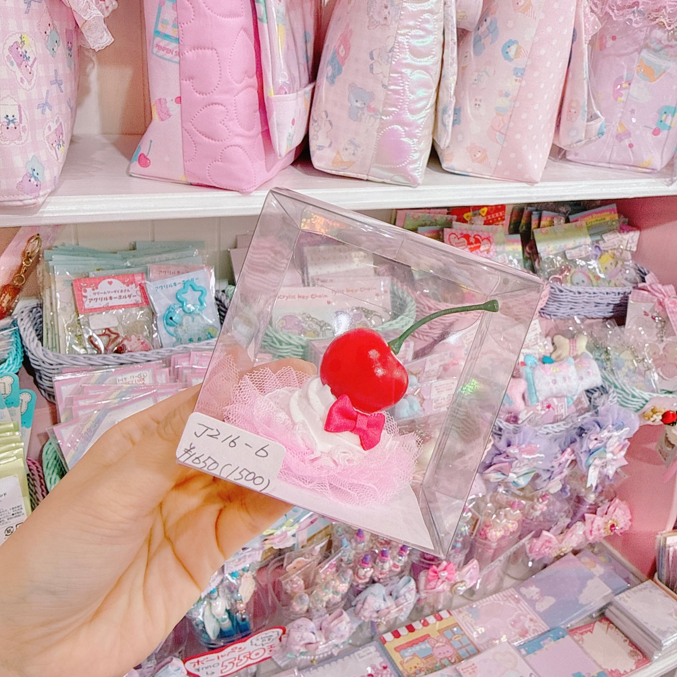【J2】16-6ぬいぐるみ用ホイップチェリーヘッドドレス