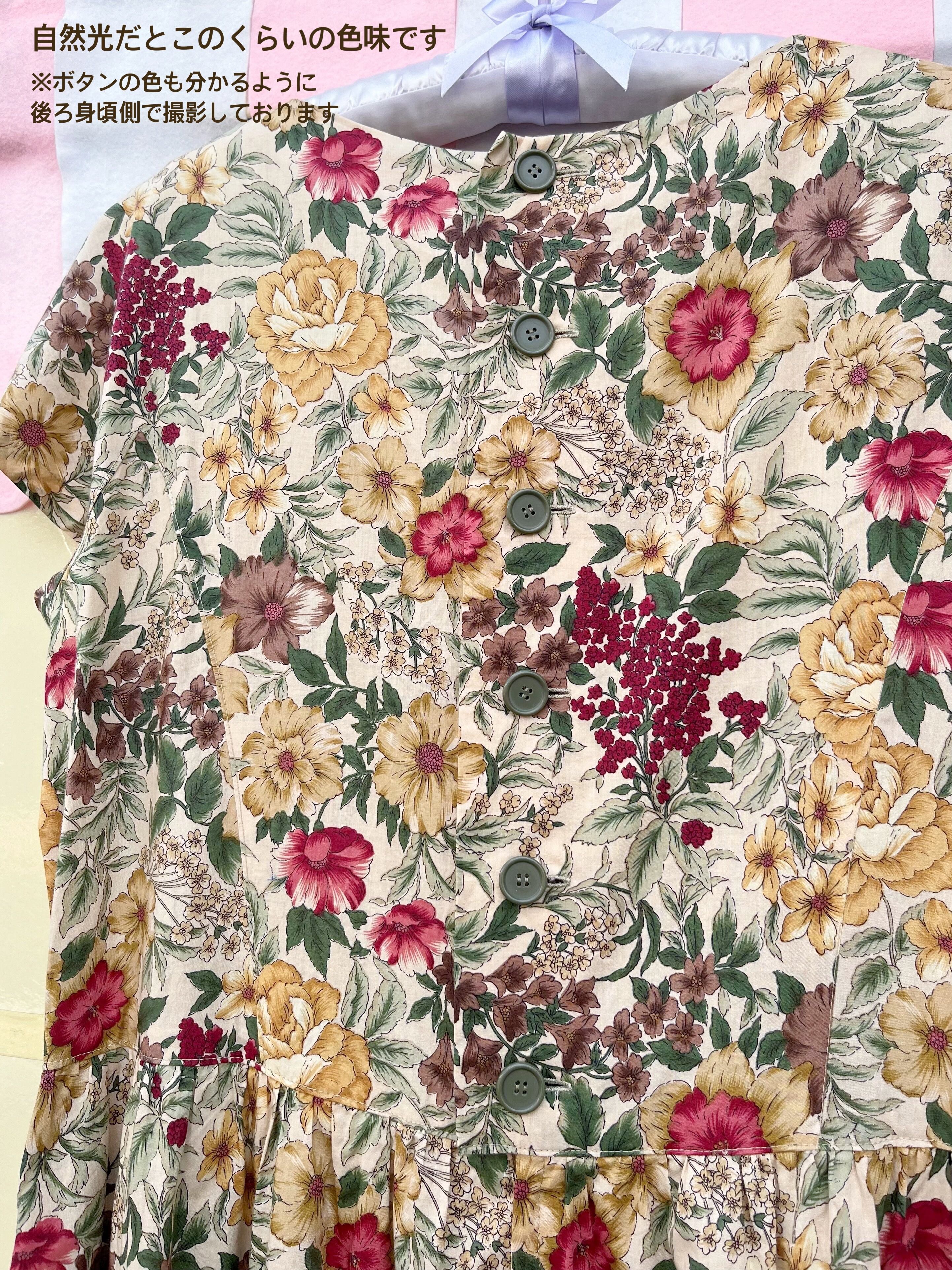 botanical flower waist ribbon one-piece