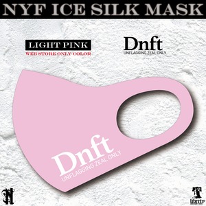 NYF ICE SILK MASK Dnft1 LIGHT PINK