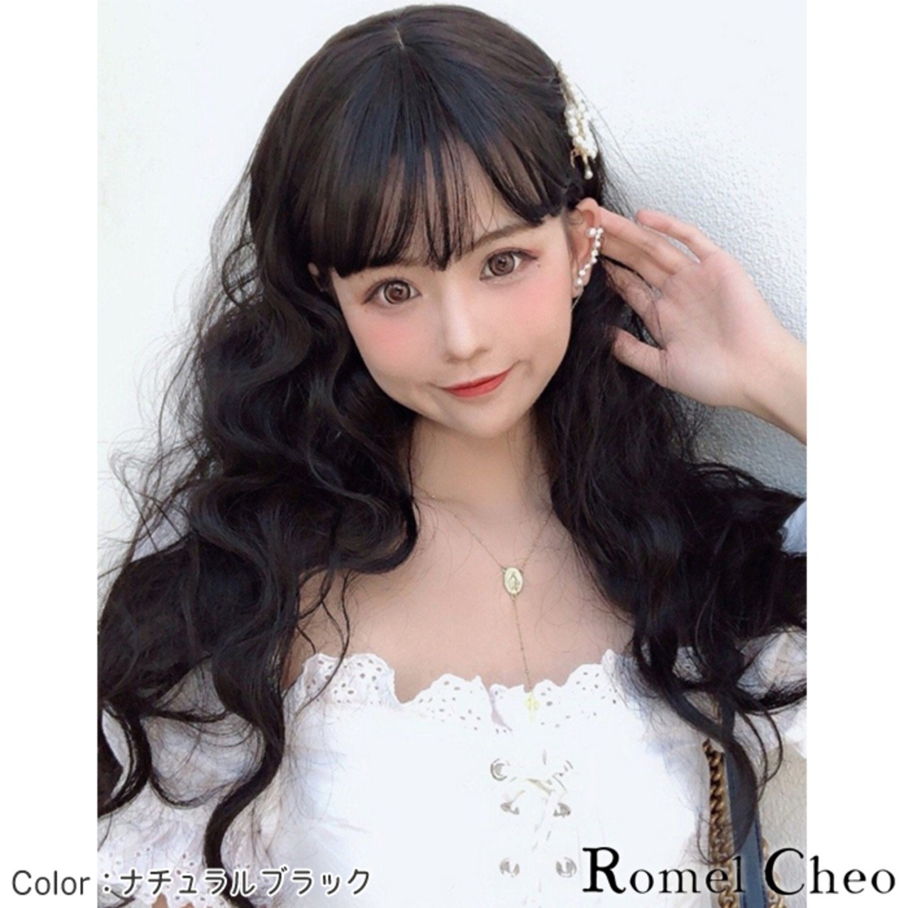 ロング ヘア ウィッグ 買えれ フル ナチュラルブラック ストレート  