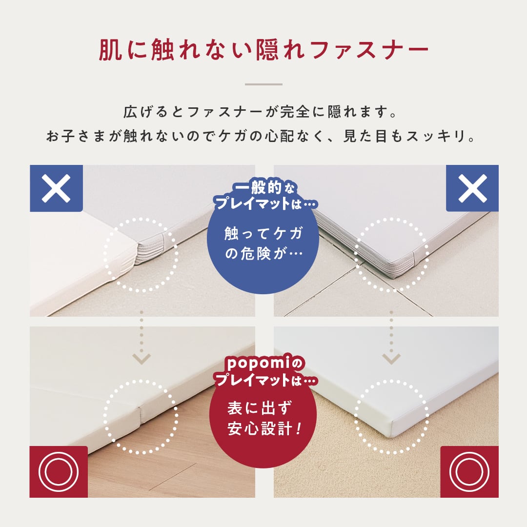 popomi プレイマット clean ベビーマット　120×160 グレー popomi プレイマット clean ベビーマット 120×160 グレー ベビー