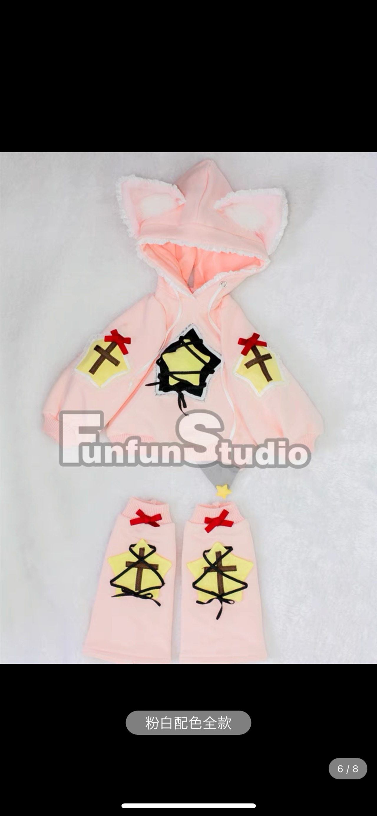衣装セット!猫 ねこ にゃん 洋服 服 BJD 球体関節人形 1/4 1/6 衣装セット!猫 ねこ にゃん 洋服 服 BJD 球体関節人形 1/4 1/6