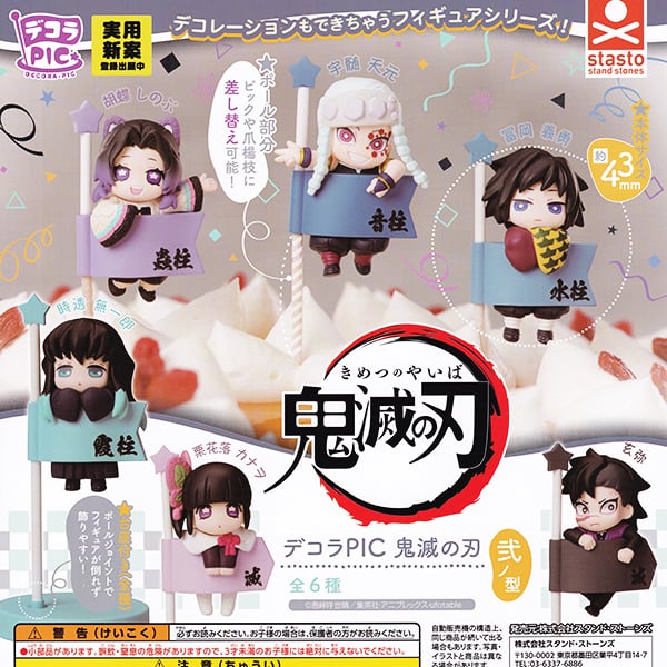 2ac8fc94d0ae8f1959ca783559b908