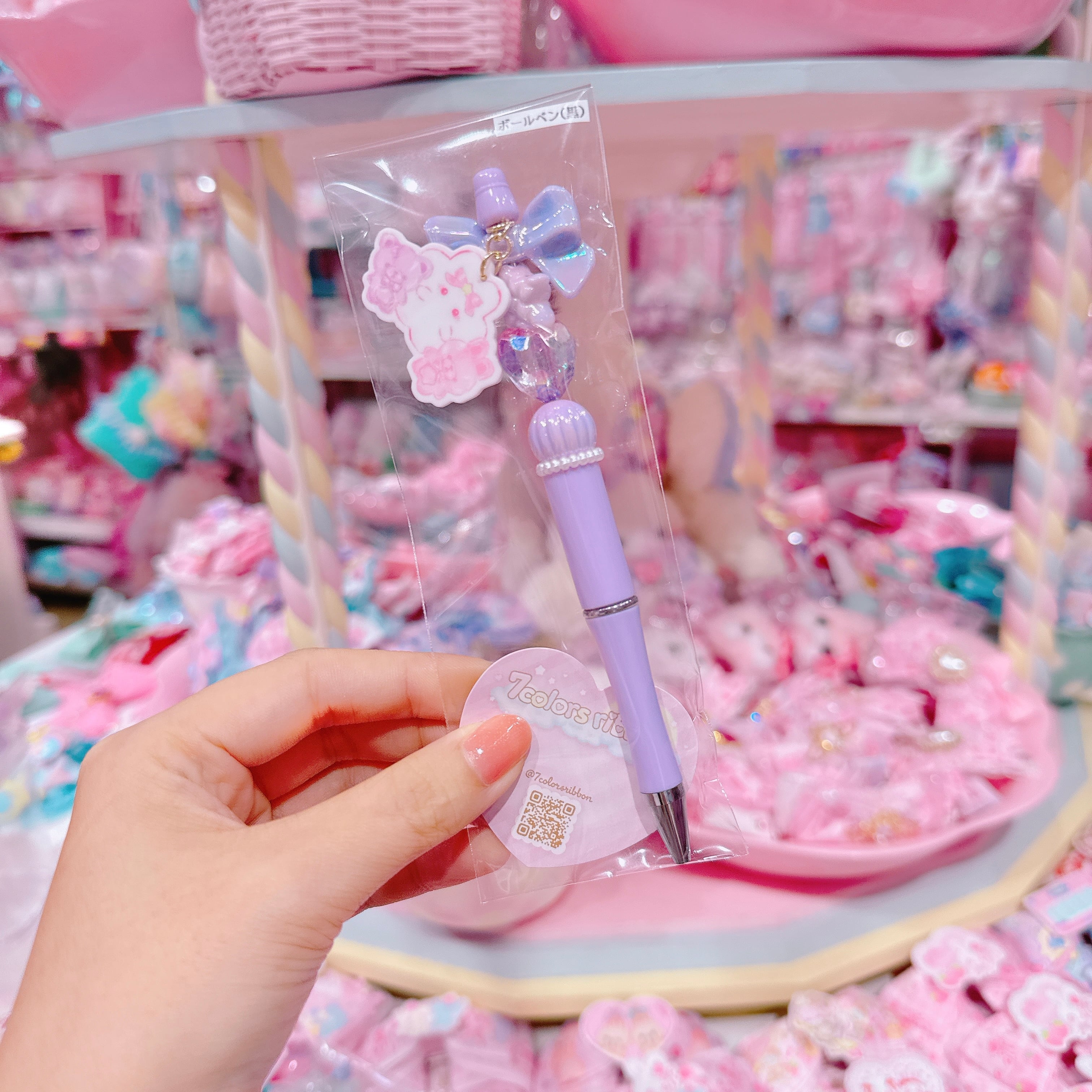 【H2】61-23カスタムボールペン