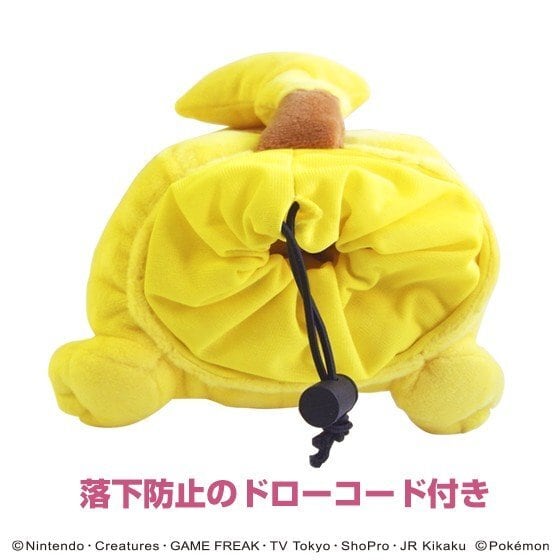 Amazon.co.jp: キャスコ(Kasco) ポケモン ポケットモンスター