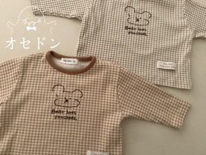 【valu bebe】格子チェックベアT brown check 60〜90cm【240201va】