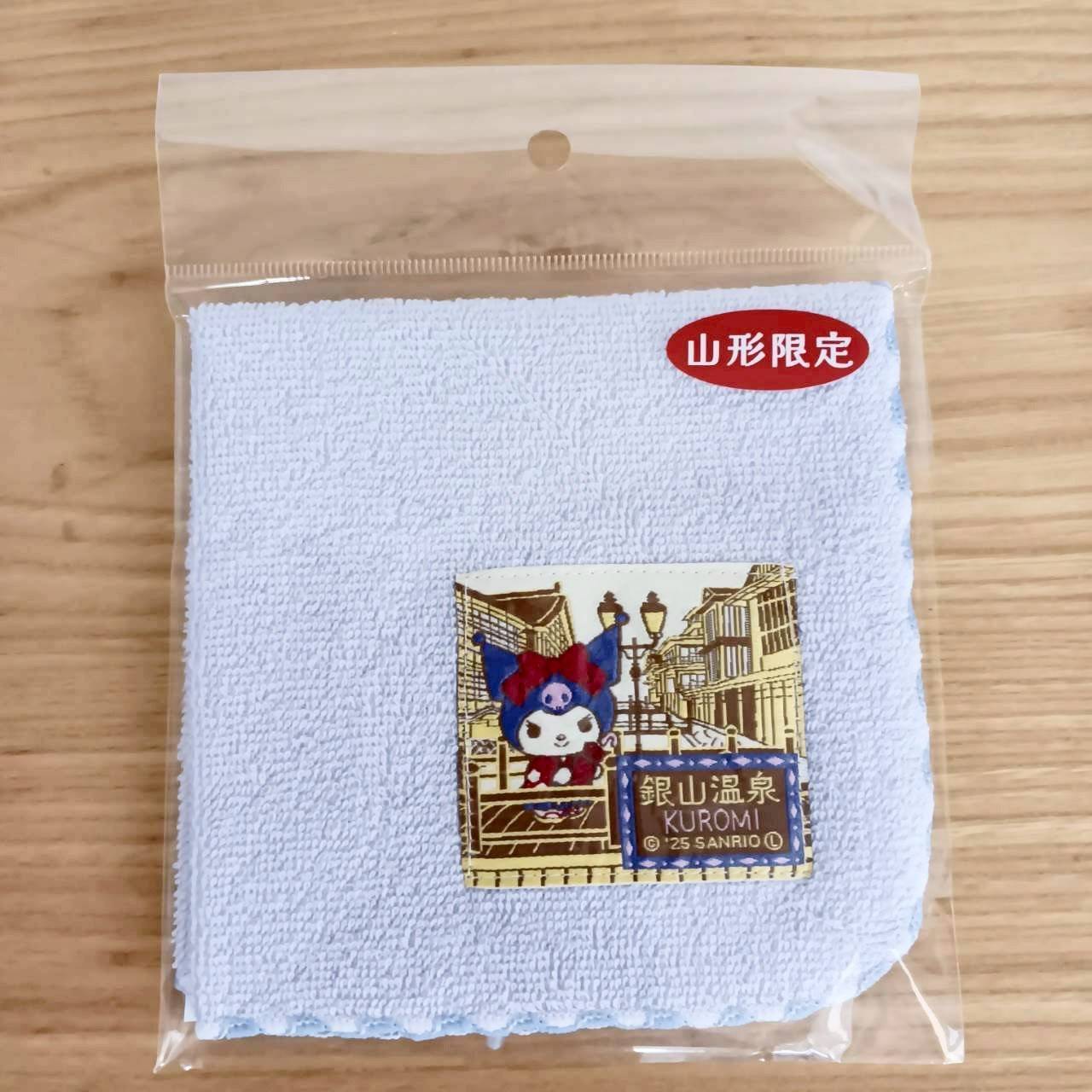 クロミ山形 銀山温泉 織ネームタオル | TORCH-Online Shop-