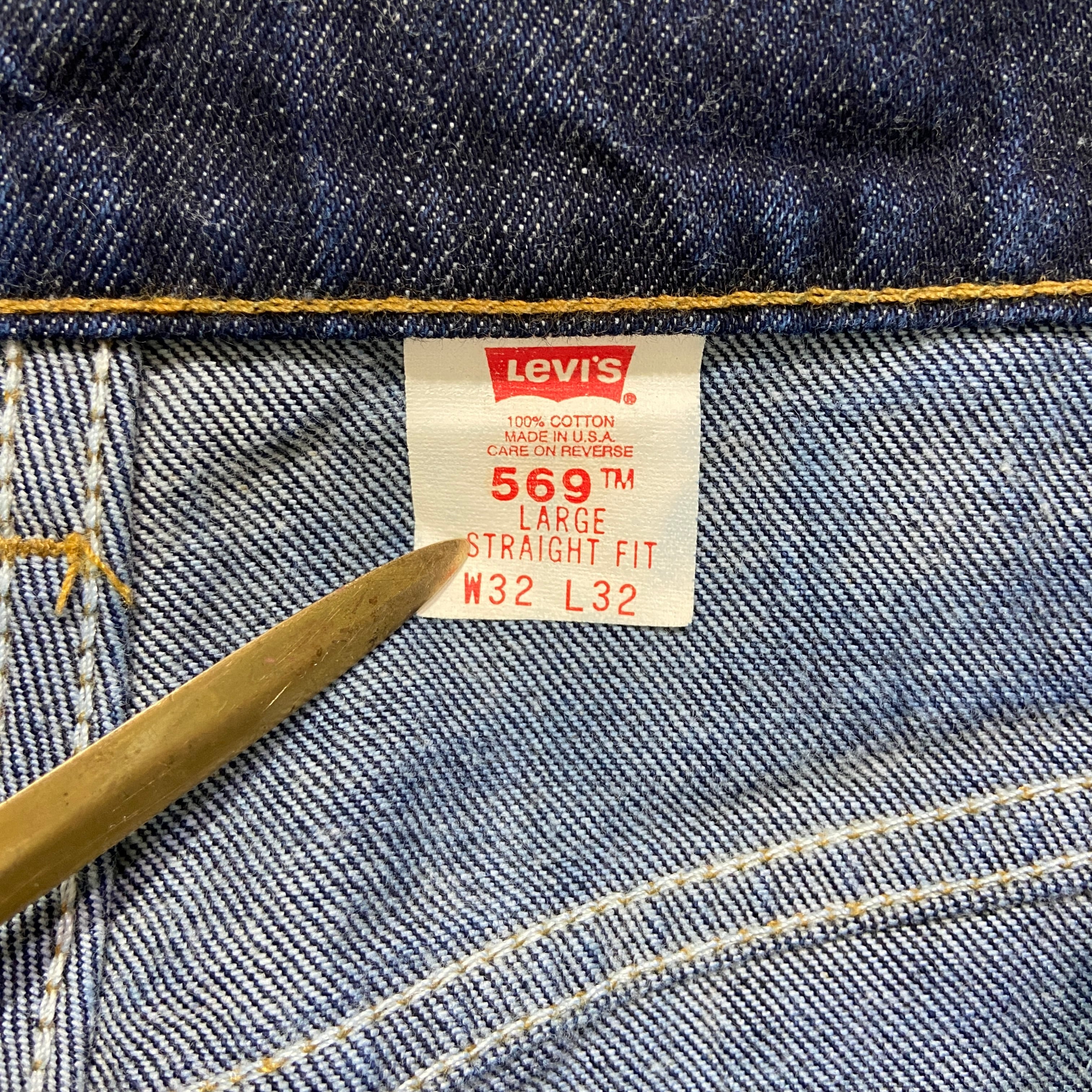 レア 90s USA製 Levi's 569 ワイドデニムパンツ 真紺 W32 | 古着屋 Uan