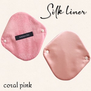 シルクライナーS/coral pink