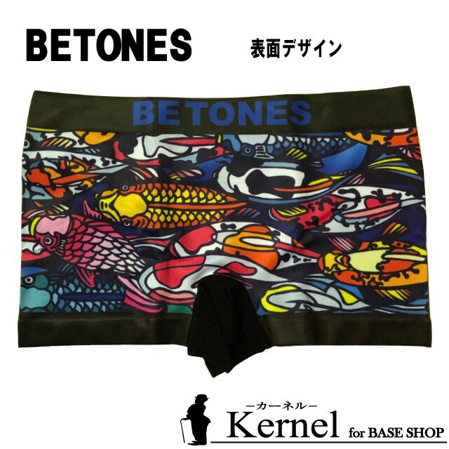 BETONES/ビトーンズ/DINHO BLUE(9786)