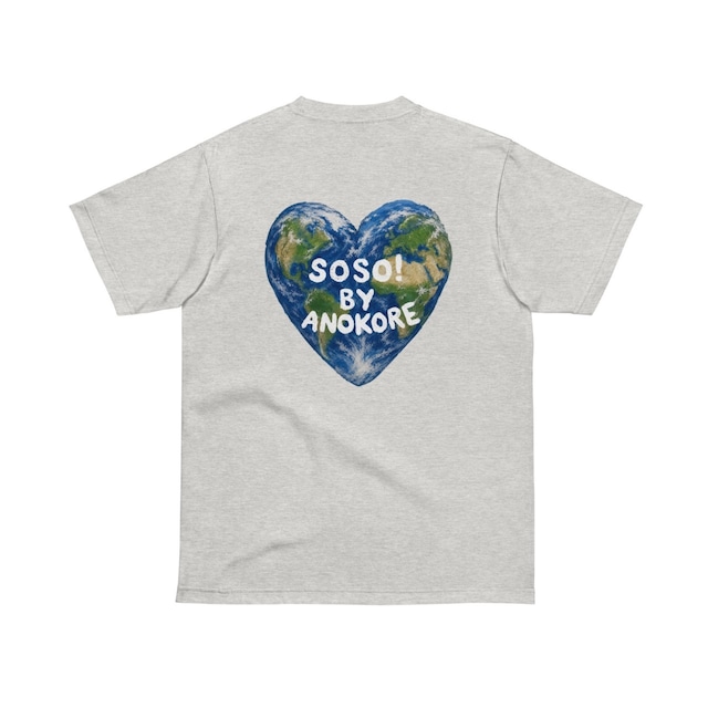 More Heartful soso tee earth 00064