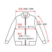 【#Re:room】SUEDE JACKET［REJ134］