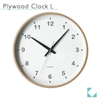 KATOMOKU plywood clock km-33L