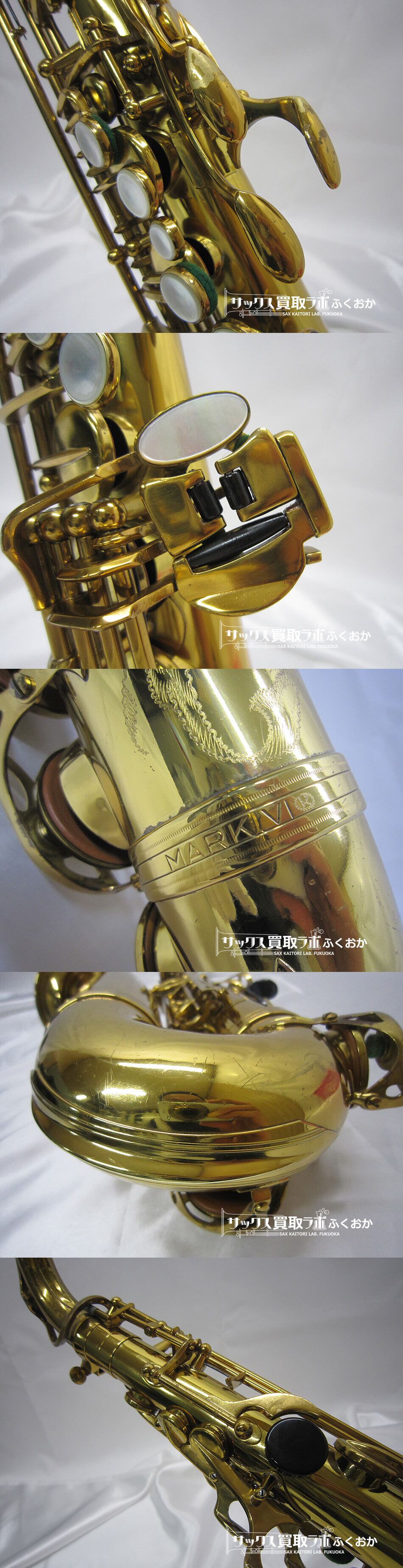 Mint Condition】Selmer Mark6 セルマー アメセル マーク6 アルト