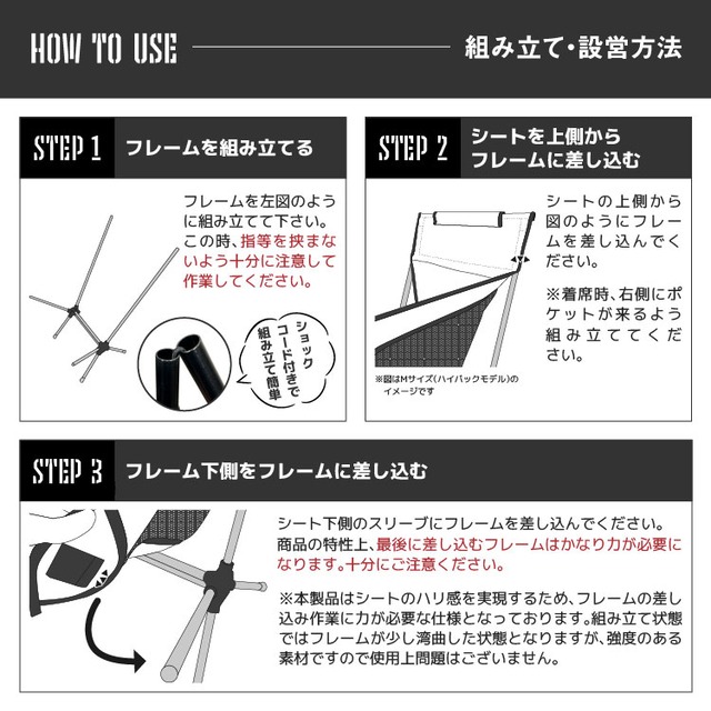 BN-ISU002-OLG Folding Chair M size Olive Green