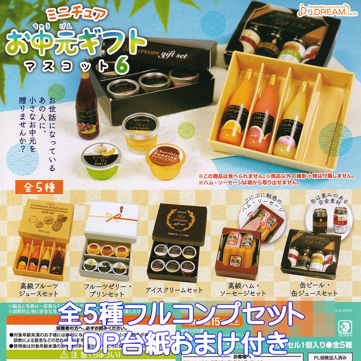 2ad2bc0c3dcc9d794d870a68b1954e