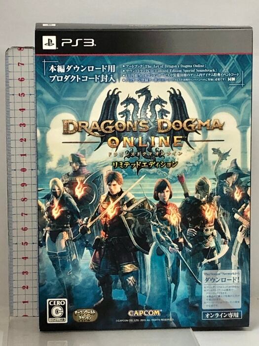 スパイク ザ ベスト トゥームレイダー:アンダーワールド スパイク PS3