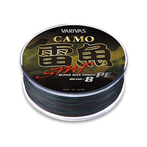 バリバス アバニキャスティングPE SMP10号200m VARIVAS アバニ キャスティングPE SMP 10号×200m | JUNCTION