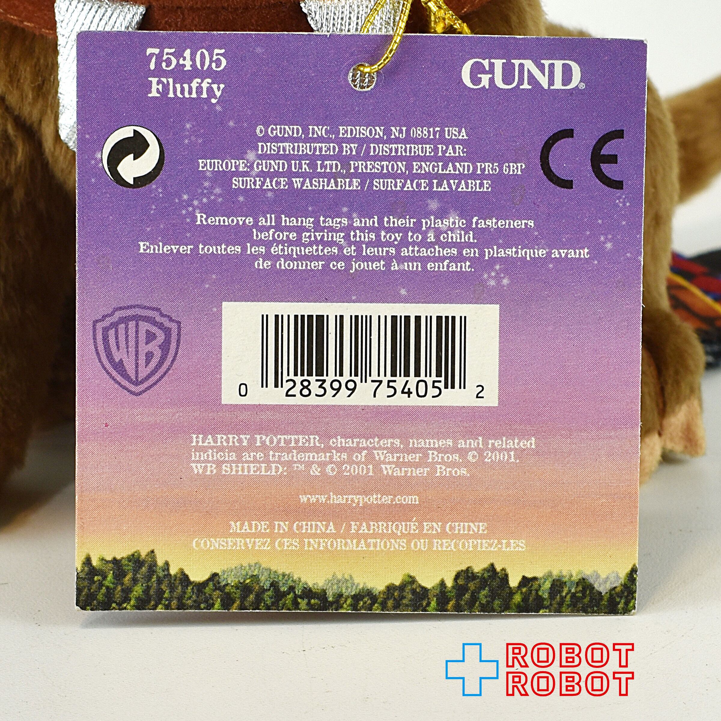 GUND ハリー・ポッター フラッフィー ぬいぐるみ人形 紙タグ付き | PAY ID