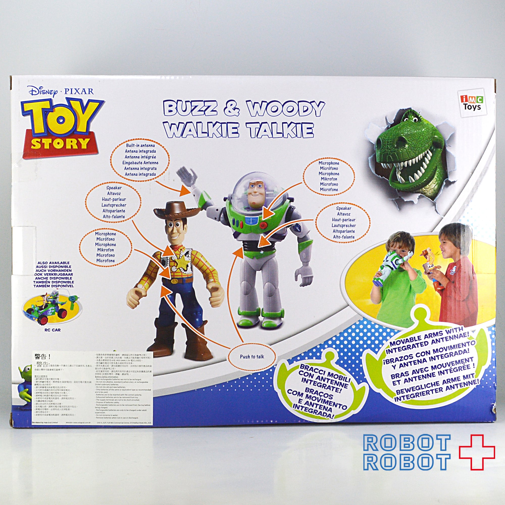 iMC Toys トイ・ストーリー2 ウォーキートーキー バズ&ウッディ