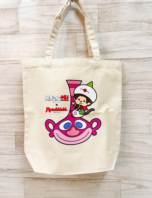 ハクション大魔王×モンチッチ　コラボ　Mトートツボ　ナチュラル