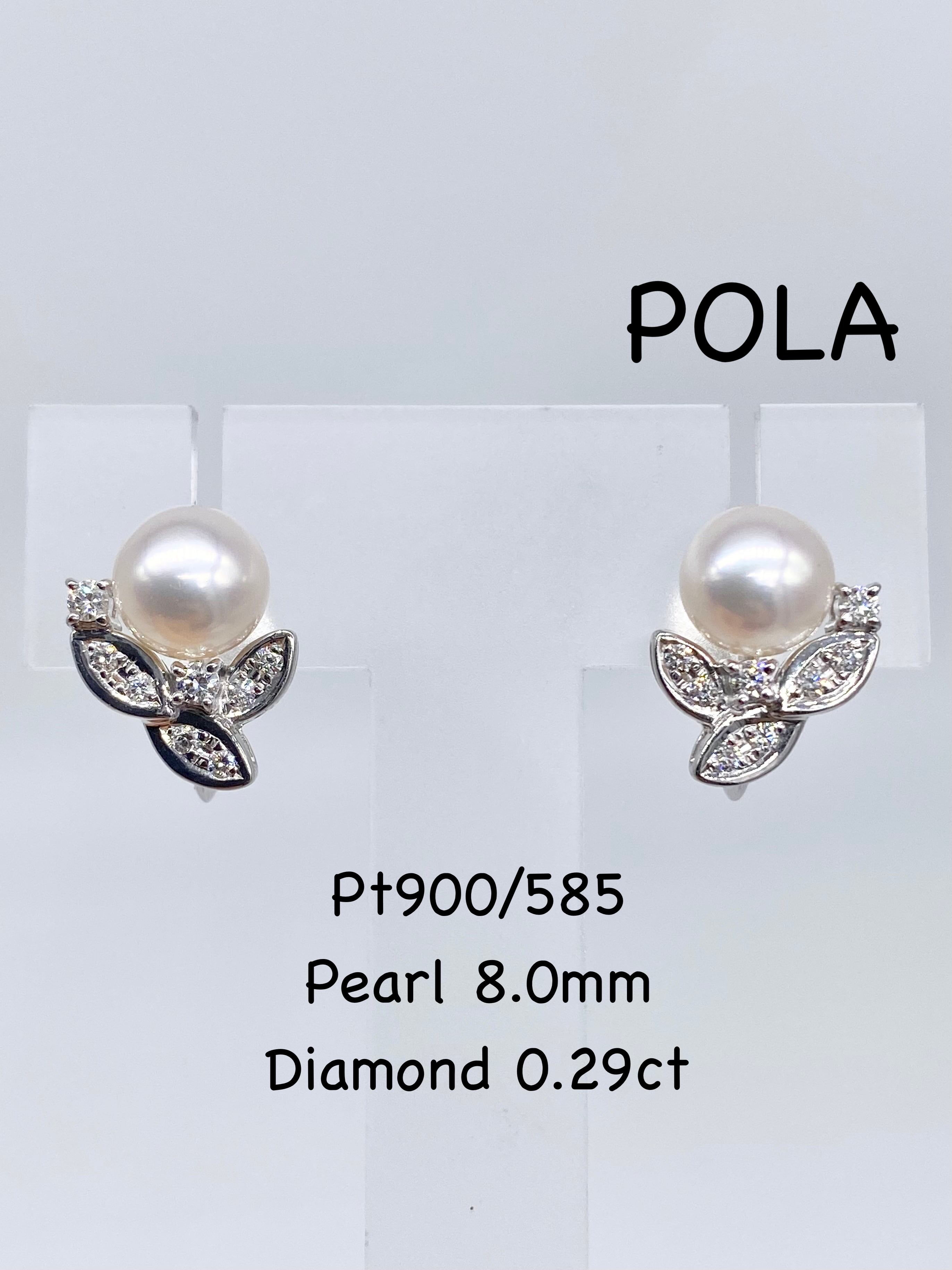 イヤリング ダイヤモンド K18 中古 プレラブド 返品OK（イーノス  