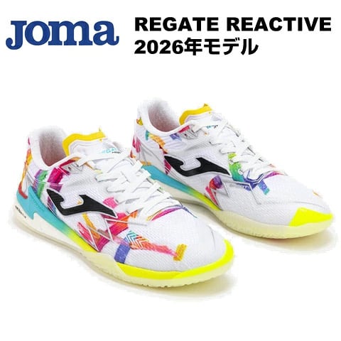 TOP FLEX ホワイト ホマ(Joma)フットサルシューズ TOPS2627IN ライト