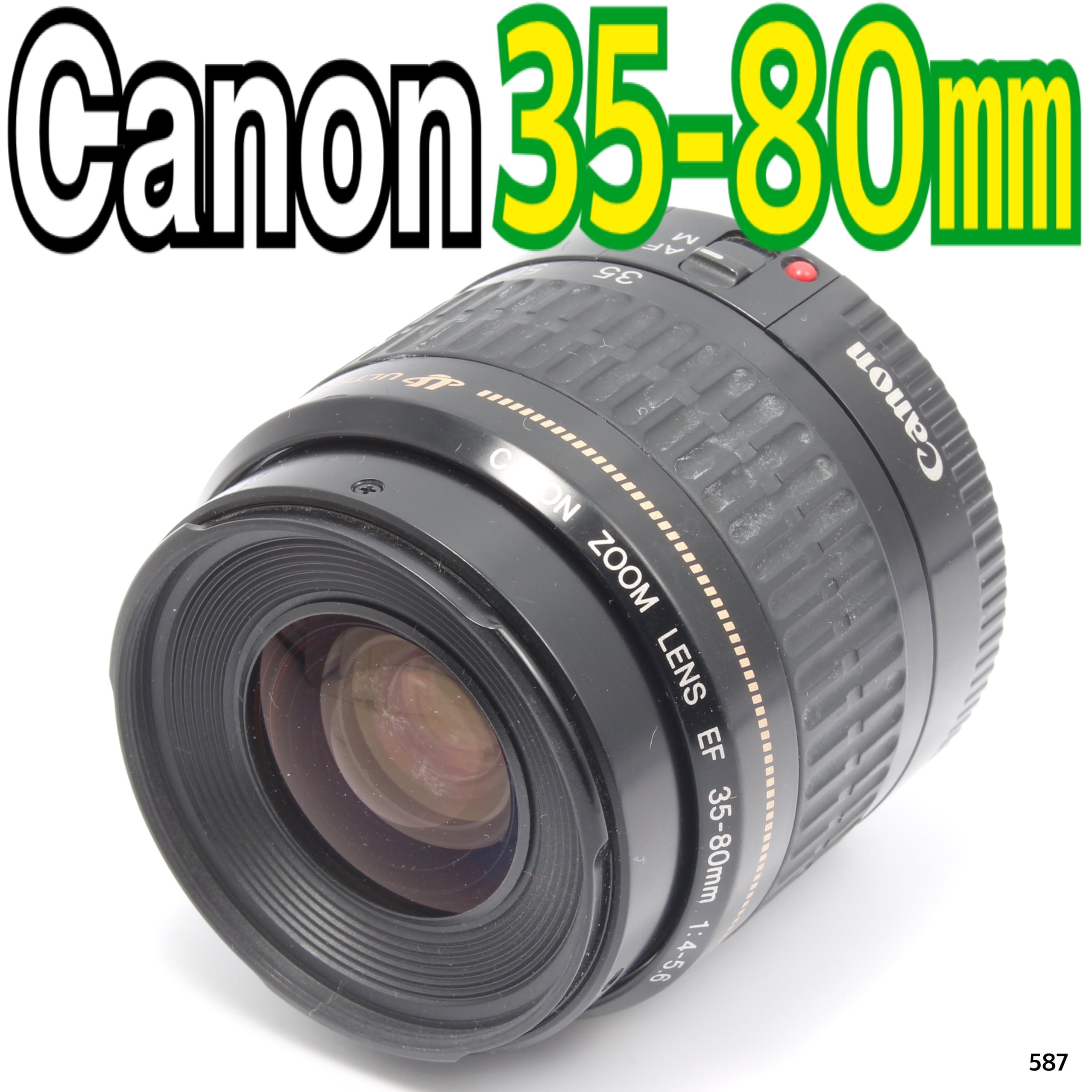 Canon EF 35-80mm F4-5.6 III - キヤノン f⁄4-5.6 | : Lens – ONE STAR 