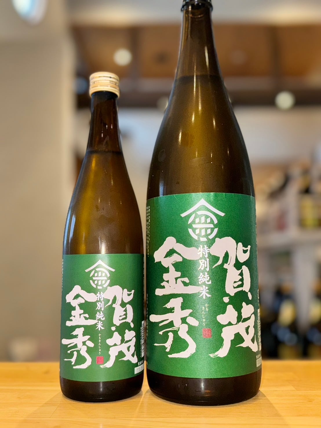 黒瀬 七田 中々 獺祭4本セット 今さら聞けない！日本酒と焼酎の違い