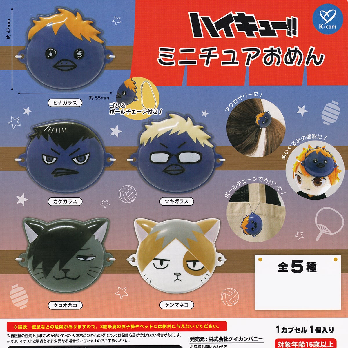 2ad908804e658570316fda94ea1c67