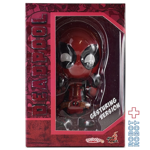 ホットトイズ コスベイビー デッドプール ジェスチャー Ver. フィギュア 開封箱入