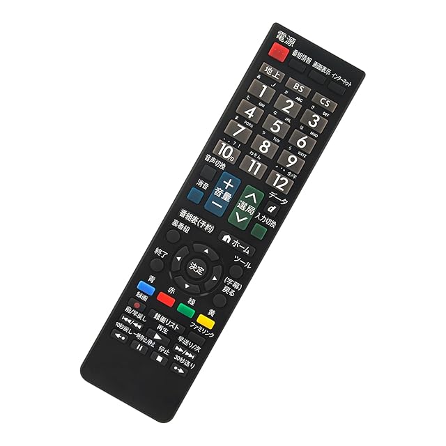 シャープAQUOS LC-46SE1 世界の亀山　リモコン付き 46型 2010年製 SHARP AQUOS 液晶テレビ LC-46SE1 | PAY ID